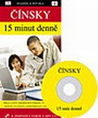 Čínsky 15 minut denně - kniha + CD MP3